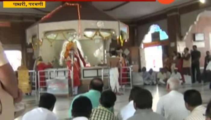 Pathri Getting Full Advantage On Sai Baba Birth Place Controversy As Devotee Footfalls Risin