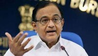 'भारतीय अर्थव्यवस्थेविषयी प्रतिकूल अहवाल दिल्याने भाजप नेते IMF वर तुटून पडतील'