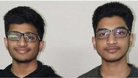  100 पैकी 100 गुण मिळवूनही जुळे भाऊ देणार JEE पुन्हा परिक्षा