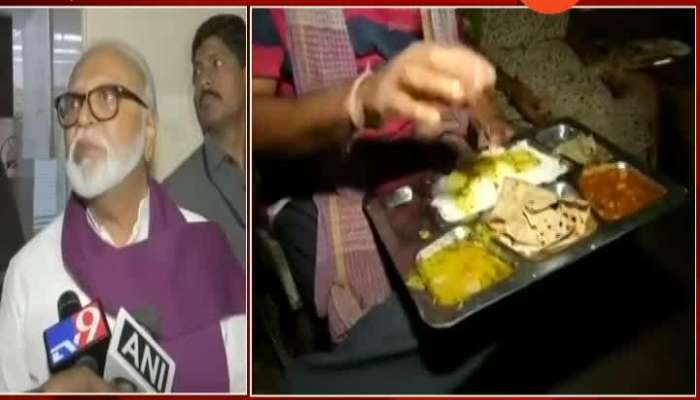 Mumbai Chhagan Bhujbal On 10 Rupees Meal Thali Aadhar Card Compulsary