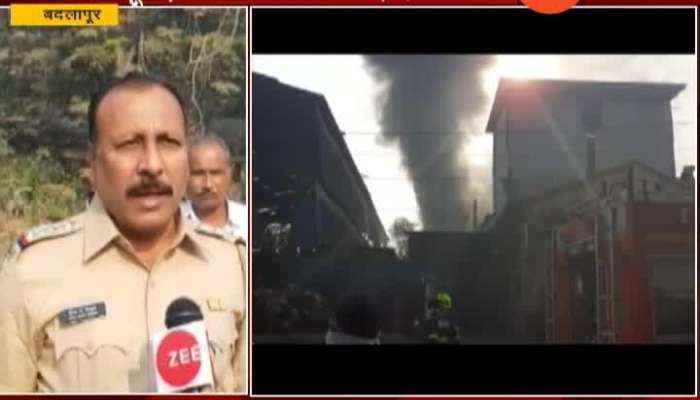 Badlapur MIDC Ground Report On Blast In Factory