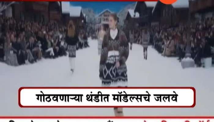 Fashion Show On Mount Everest 