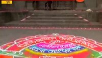 पुणे | एका दिवसासाठी शनिवार वाड्याचा दरवाजा पूर्णपणे उघडण्यात आला