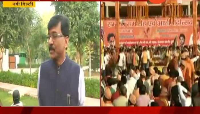 New Delhi Shiv Sena MP Sanjay Raut On CM Uddhav Thackeray Visit To Ayodhya