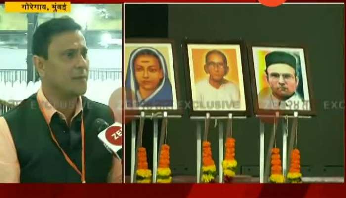 MNS put Veer Savarkar photo on stage of Maha adhiveshan in Mumbai