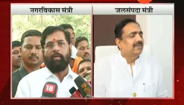 Eknath Shinde And Jayant Patil On MNS Shadow Cabinet