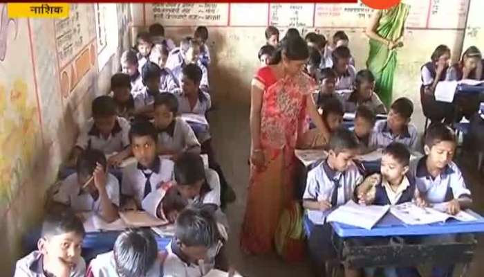  Nashik Special Report On Adivasi Ashram School