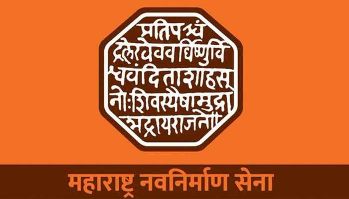 अदनान सामीचा पद्मश्री त्वरित मागे घ्या, मनसेची मागणी 