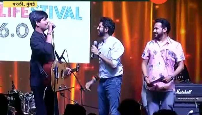 Mumbai Tourism Minister Aditya Thackeray At Worli Festival Begins