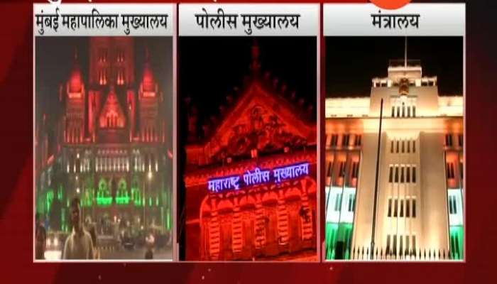 Mumbai Historical Buildings Decorated With Tri Colour Lightings On Eve Of Republic Day