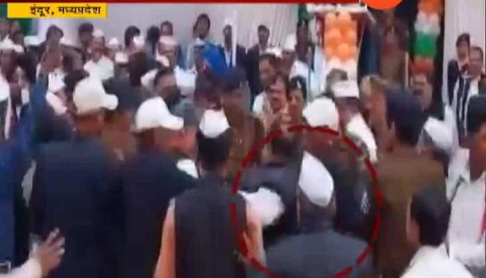 Madhya Pradesh Indore Congress Leaders Slaps Each Other On Republic Day Flag Hosting