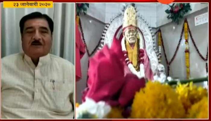 Pathri Sai Baba Birthplace Controversy To Go In High Court