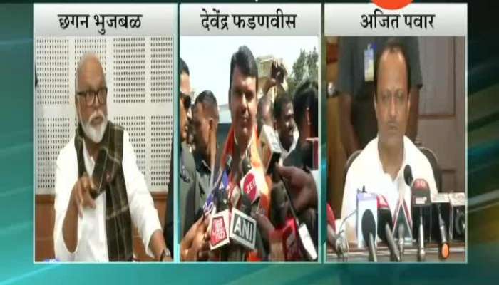 D Code Chhagan Bhujbal,Fadanvis And Ajit Pawar On Congress Leader Ashok Chavan Alliance With Shiv Sena To Form Government