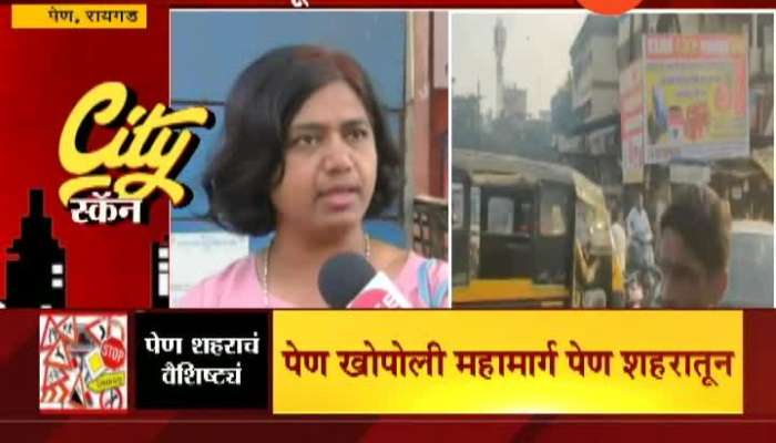 City Scan Raigad, Pen Traffic Problem Public Reaction