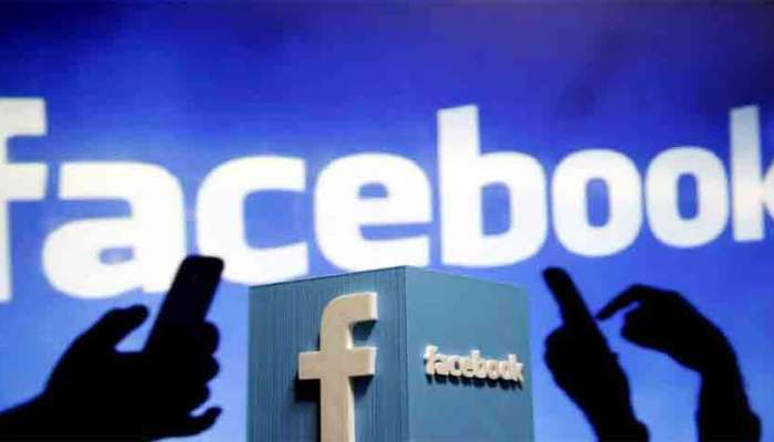  Facebook जगात रविवारी डाऊन, न्यूज फीड आणि नोटीफिकेशनला अडचणी