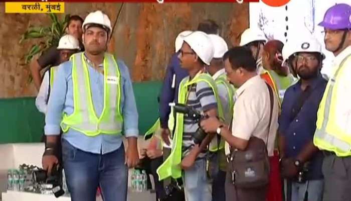 Mumbai Worli Tourism Minister Aditya Thackeray Visit Metro 3 Tunnel Site