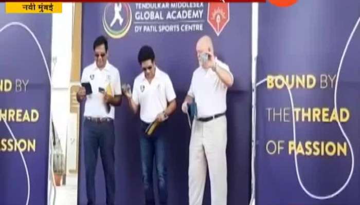 Cricketer Sachin Tendulkar Starts Tendulkar Middlesex Global Academy With DY Patil