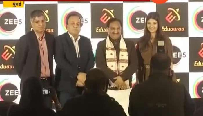 Good News For Student As Zee 5 And Eduauraa Launched Learning App