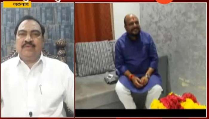 Jalgaon BJP Leader Eknath Khadse On Gulabrao Patil