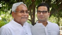 हकालपट्टीनंतर प्रशांत किशोर म्हणालेत, नितीशजी...