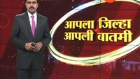 ठाकरे सरकारचा निर्णय, सरपंचाची निवड आता पूर्वीप्रमाणेच सदस्यांमधून
