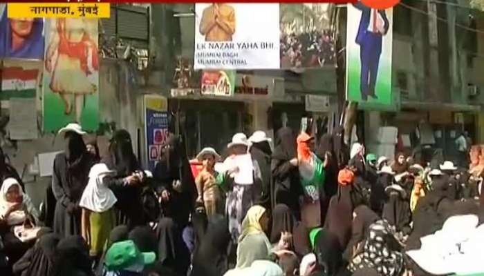 Mumbai Nagpada Womens Protest For CAA And NRC Demand CM Uddhav Thackeray Help