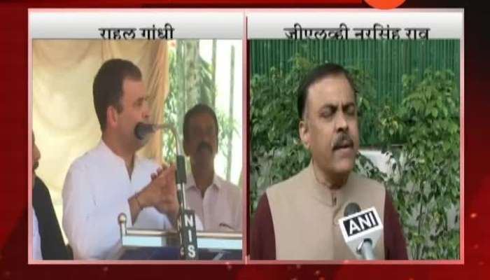 Nathuram Godse and Narendra Modi both are same says Rahul Gandhi