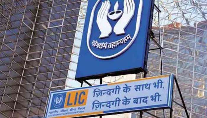 एलआयसीच्या निर्गुंतवणुकीला कामगार संघटनांचा विरोध