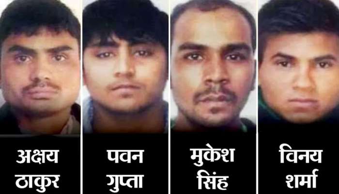 निर्भया प्रकरणातील दोन दोषींच्या फाशीवर आज सुनावणी
