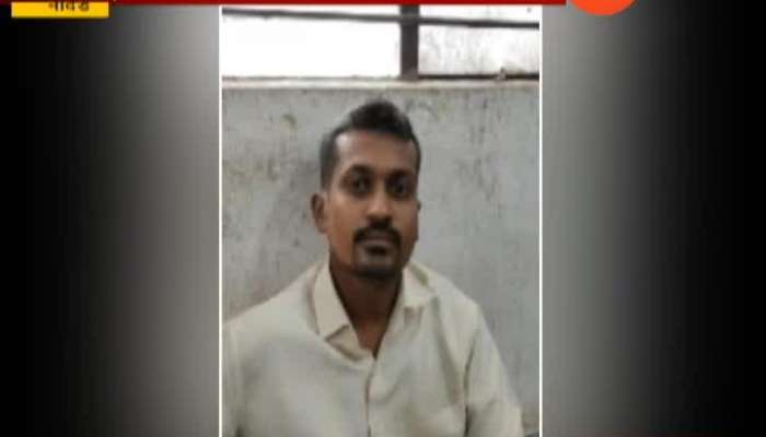  Nanded Teacher Showing Dirty Things On Mobile to Girl Student 