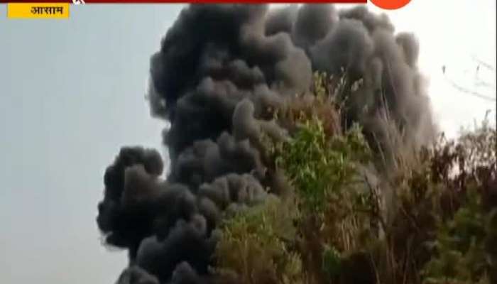 Assam Dibrugrah River Catches Fire