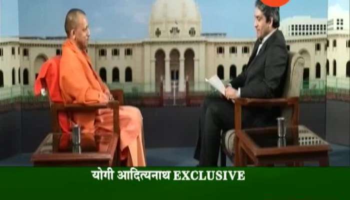 New Delhi Uttar Pradseh CM Yogi Adityanath Exclusive Interview
