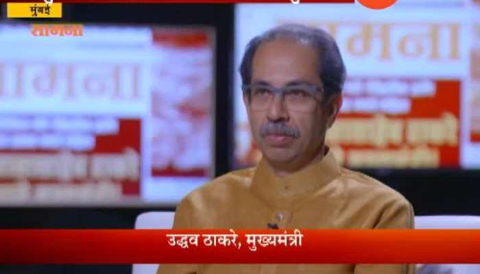 Mumbai CM Udhav Thackeray going to vidhan parishad