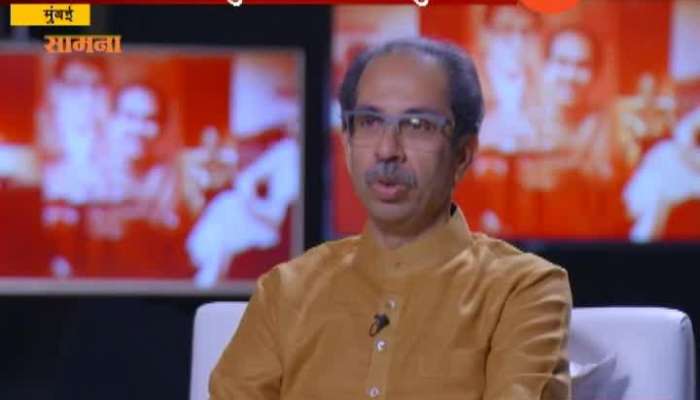 Mumbai CM Udhav Thackeray Why Break Alliance With BJP