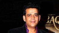 पीएमसी बँकेत भाजप खासदाराची 'आयुष्याची कमाई' अडकली