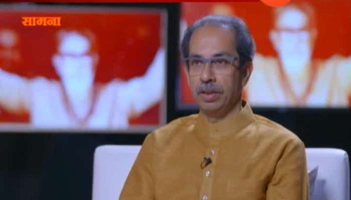  CM Uddhav Thackeray Targeted Central Government For Delay In Completion Of Projects