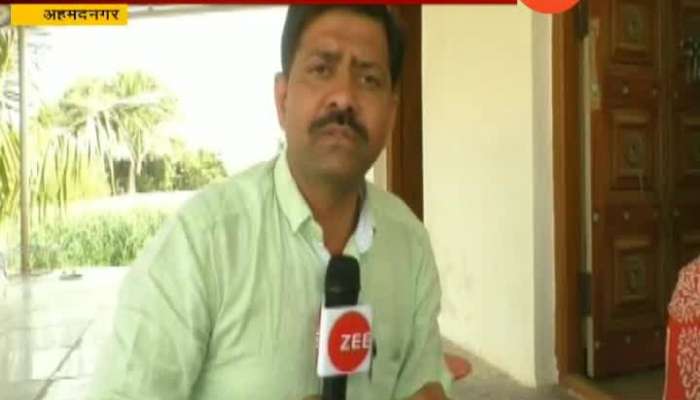 Ahmednagar Parents Of Kopardi Case On Hinganghat And Sillod Case