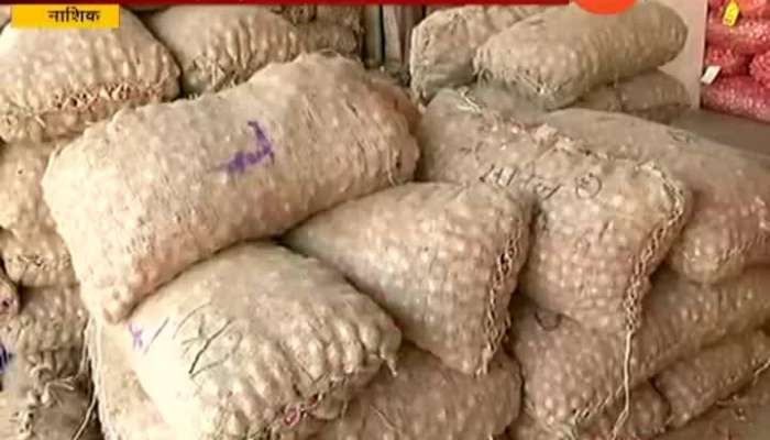  Nashik Farmers On Onion Price Fall And Lift Ban From Onion Export