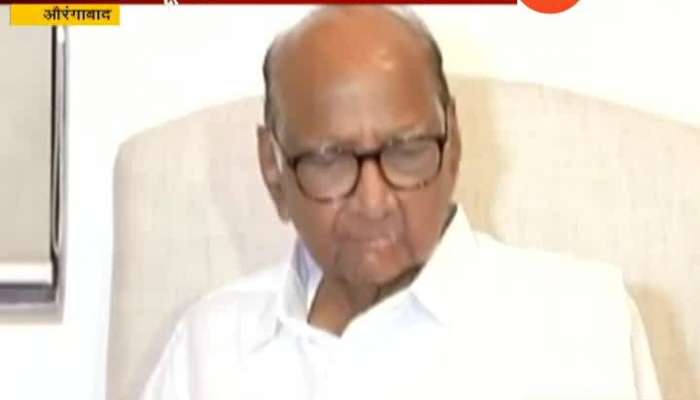 Sharad Pawar will be PM in 2024 says Rohit Pawar