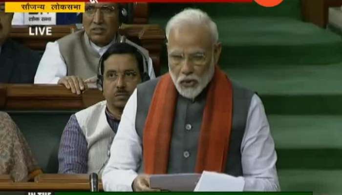PM Narendra Modi Announces Formation Of Trust For Ram Temple In Ayodhya