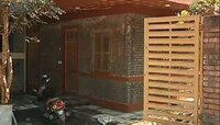 प्लॅस्टिकच्या बाटल्यांपासून साकारलेला हटके बंगला