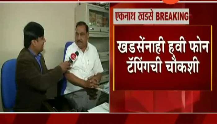 New Delhi BJP Leader Eknath Khadse Demand Inquiry On Phone Tapping