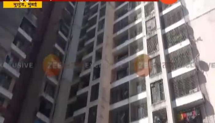 Mumbai Mulund Three People Stuck In Lift At 13th Floor
