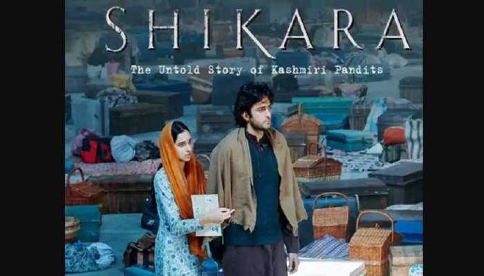 Shikara Movie Review : काश्मिरी पंडितांची व्यथा मांडतोय &#039;शिकारा&#039;