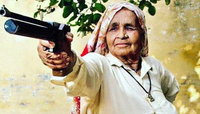 आजीबाईंचा वयावर 'निशाणा', जगातल्या सर्वात वृद्ध शार्प शूटर