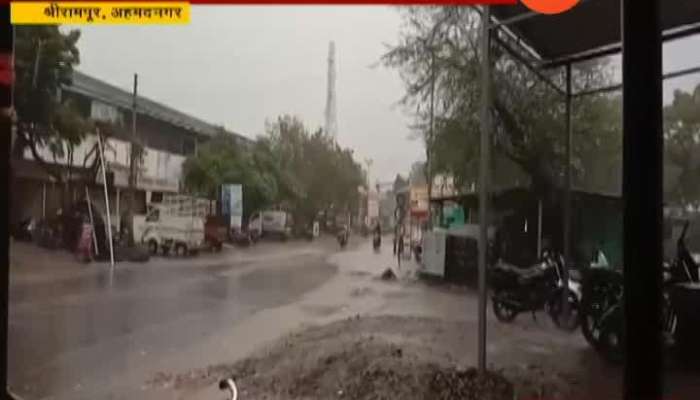 Rain in Ahmednagar, Shrirampur 