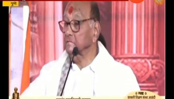 Sharad Pawar take a dig on Warkari Parishad