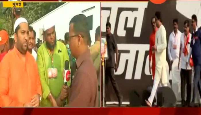 Mumbai Muslim MNS Worker On Raj Thackeray Speech Against Infiltrators