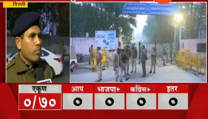 Delhi Security Arrangment For Assembly Election Poll Counting