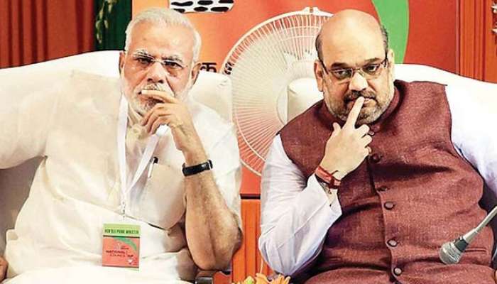 #DelhiResults2020 : भाजपला मोठा धक्का, अवघ्या ७ जागांवरच आघाडी